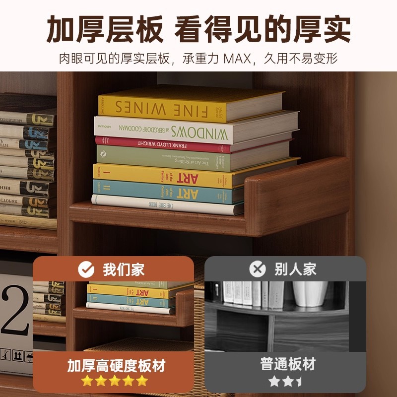 Estante de cactus de piso de estante de pared integrado estante de libros de sala de estar de exhibición de estante de almacenamiento de gabinete