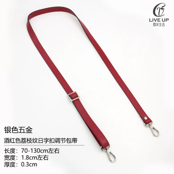 Burgundy 1.8CM*Length 130CM-Silver buckle (Litchi pattern sun buckle adjustment)