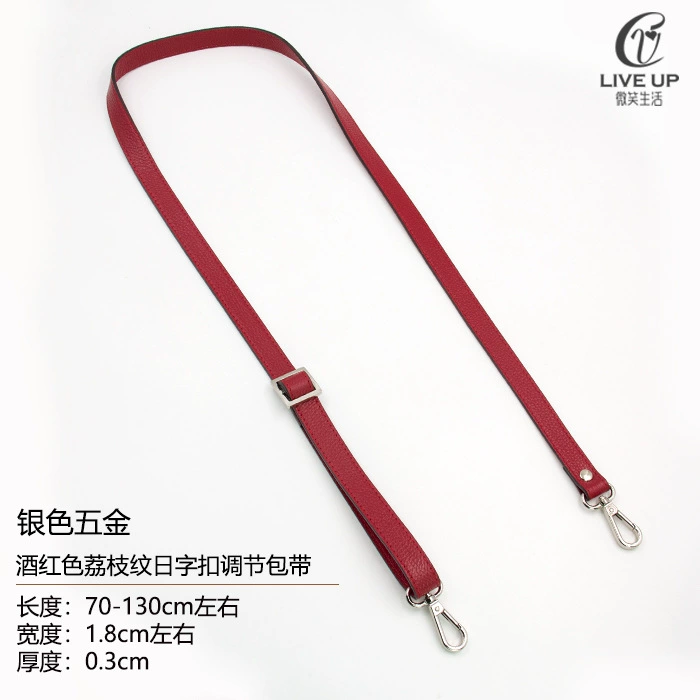 Accessories, bag strap for men and women, long backpack one shoulder, straps