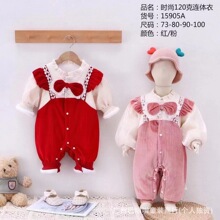 ������ 120���ޱ��ފA����������Ůͯ�냺�����]�n�B�w�¹������l