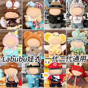 �H�·��m��labubu���������Ɍ�һ�������������·����b���b��ë�q