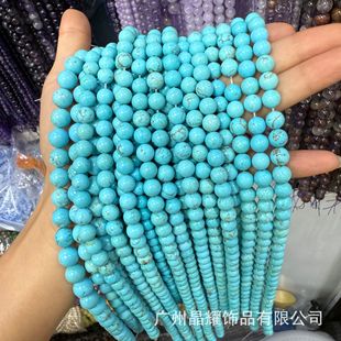 �V�ݾ�ҫ ��Ȼ������ʯ �{��ʯ�G��ʯ�Ʒdiyɢ��A����Ʒ���l