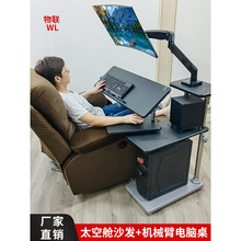 ��߅��X��̨ʽ�C��߅���������������Cе��֧����œ�Ҹ�֧��