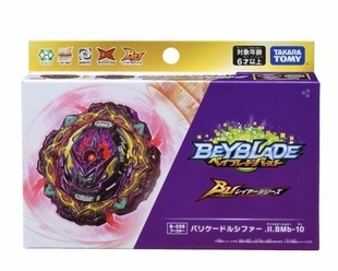 ����Takara Tomy����������� beyblade BUϵ��B-206 ·����
