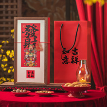 ����Y�а��b�ЈԹ���؛�خa�ͶY�^��ߙnľ�ƾ��b�YƷ�пն� ��