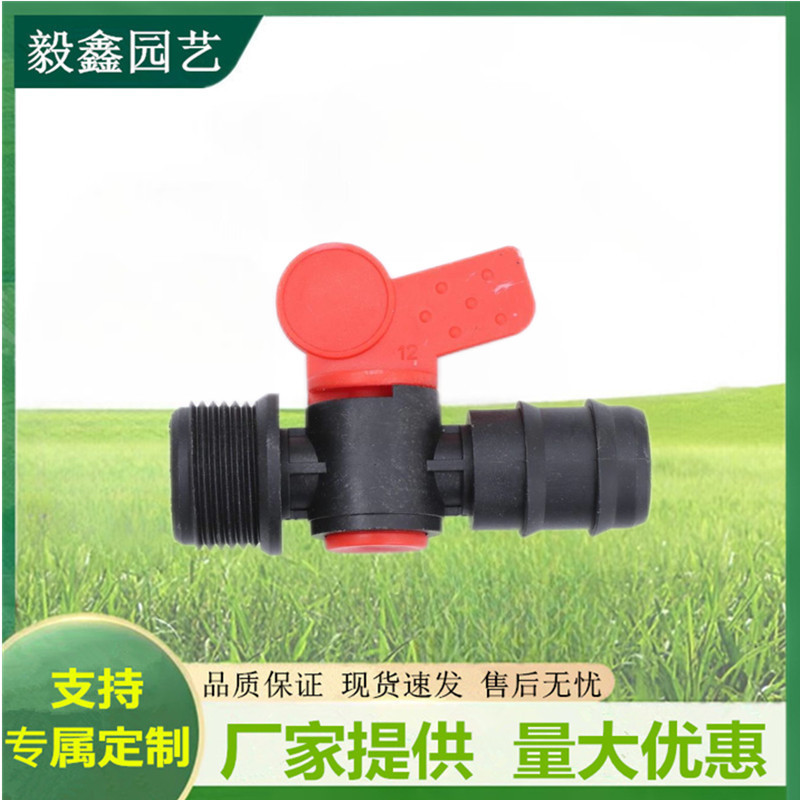 Venta al por mayor de varios tipos de accesorios de válvula de interruptor de unión de cinta de riego agrícola válvula de alambre exterior madre de bloqueo de enchufe