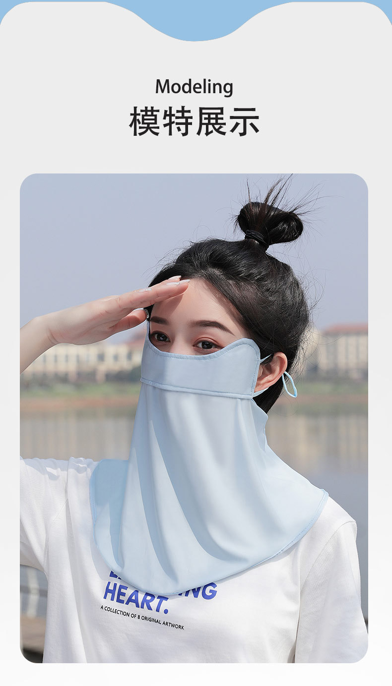 2022-新面罩口罩(2)_18