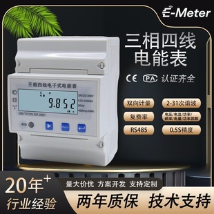 ����Դ�����ľ����ʽ��ܱ� ������늘�  ���ƽ��