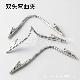 �p�^�{�~�A �ۏ�ܛ�܊A ���y���p�^�A  ���V���