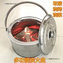 加厚新款木炭火盆 手提烤火盆 小炭盆烧烤盆取暖炉家用户外烤