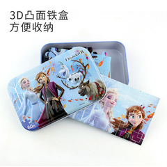 Disney Children's 100-Piece Jigsaw Puzzle Box Set Frozen Elsa Spider-Man Plain Pattern Puzzle Brain Teaser Toy