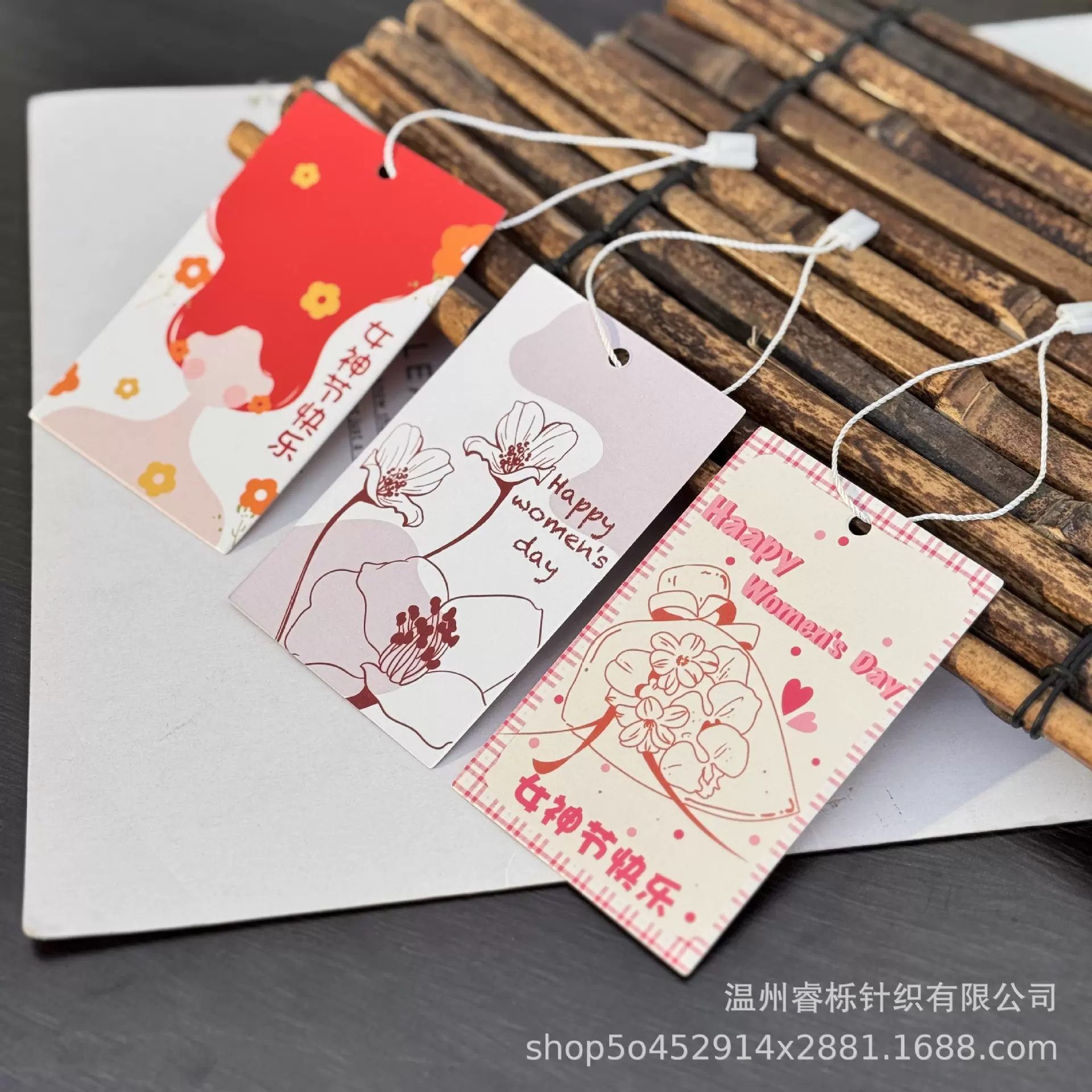 520情人节表白卡端午吊牌花束鲜花祝福留言烘焙节日礼品卡片装饰
