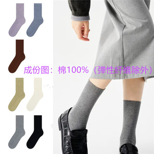 ���Z�＾Ůʿ�m����100%�޼�ɫ����͸�⺆�s�Q�l�y��ͲŮ���m7002