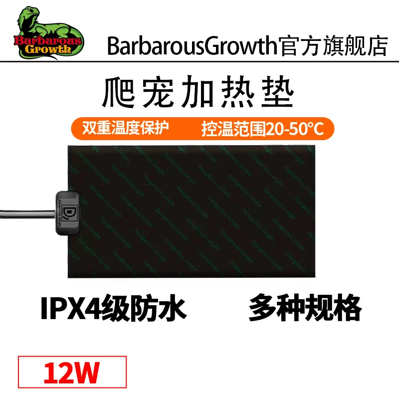 Альпинистская грелка для рептилий домашнее животное нагревательное одеяло нагревательная пластина с регулировкой температуры ящерица змея паук черепаха охранник дворец