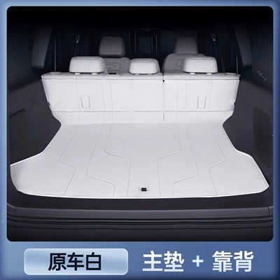 Anti-Dirt Mat, Mat Accessories, Full – Trunk Mat - premium-original-car-white-seat-cushion-backrest-stain-resistant-wrinkle-resistant-fangcheng-leopard-titanium-7-trunk
