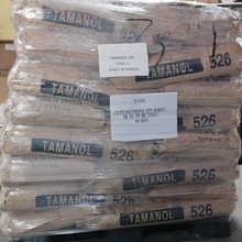 �����ȩ��֬