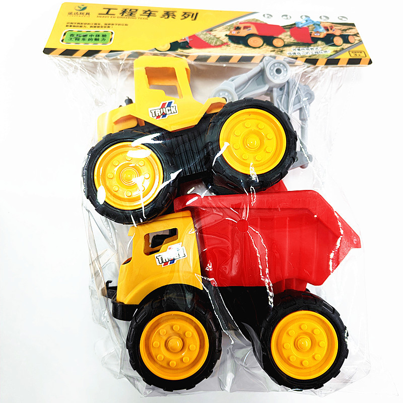 2 paquetes ATV camión volquete para niños modelo de excavadora de empuje de tierra vehículo de ingeniería de deslizamiento juguete al por mayor volumen de funcionamiento