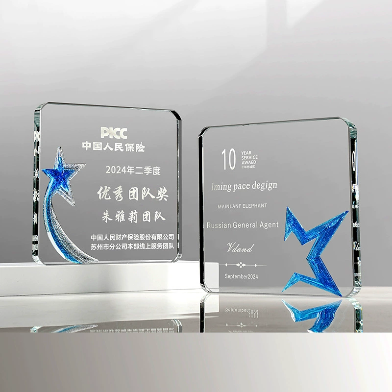Кристальный трофей, награда за конкурс, медаль для ежегодного собрания компании, креативная медаль, высококачественный сувенир для выдающегося сотрудника