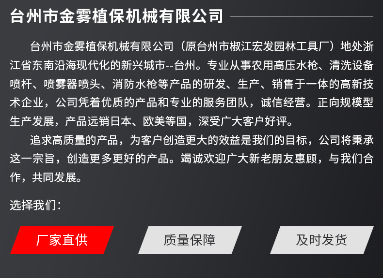 O1CN019Uuglc2K3Vvu9M5AK_!!3962579501-0-cib.jpg?__r__=1703670812611