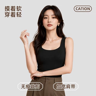 新款秋冬季白鸭绒保暖背心女带胸垫一体自发热羽绒内搭打底衫上衣