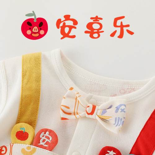 Newborn baby jumpsuit, spring and autumn dress, baby boy's stylish pure cotton romper, baby girl's autumn dress