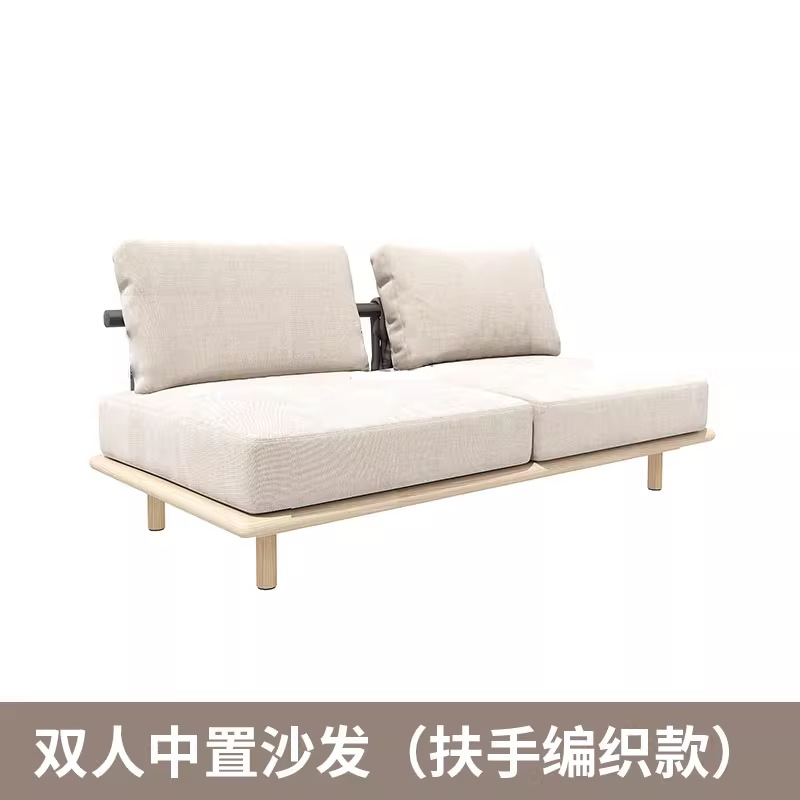 Mediana doble (base de madera de cera blanca)