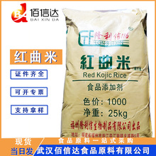 �t����ʳƷ��ˮ������ɫ��ɫ�A1000 ¡���żt���׷� �S�r�F��