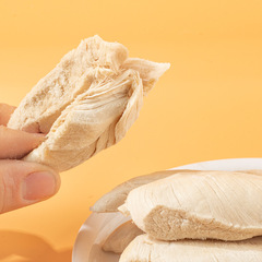 Wholesale pet freeze-dried chicken breast retail pet snacks chicken breast meat nutrition hair cheek dog cat universal snacks