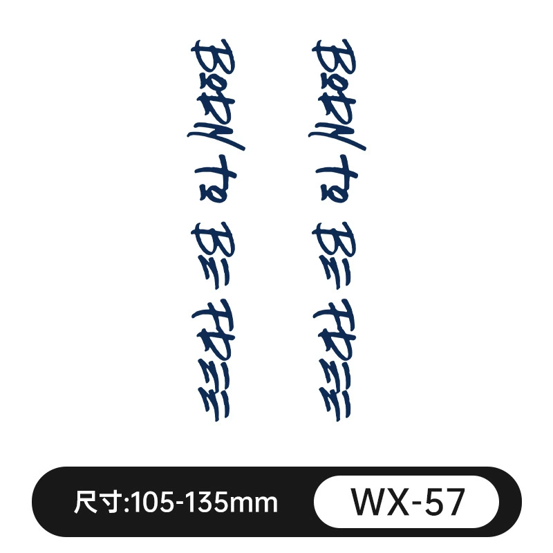 Waterproof fresh retroreflective herbal tattoo stickers for men and women, long-term effect