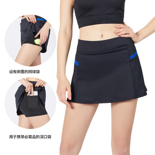 Летняя дышащая юбка для йоги для спортзала для бадминтона, быстросохнущее спортивное защитное белье, теннисная мини-юбка, оптовые продажи