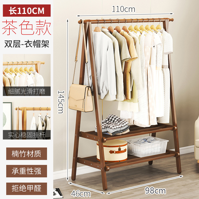 フロアコートラック寝室ホーム屋内洋服ラック寮乾燥収納シンプルなコートラックフロア洋服ラック|undefined