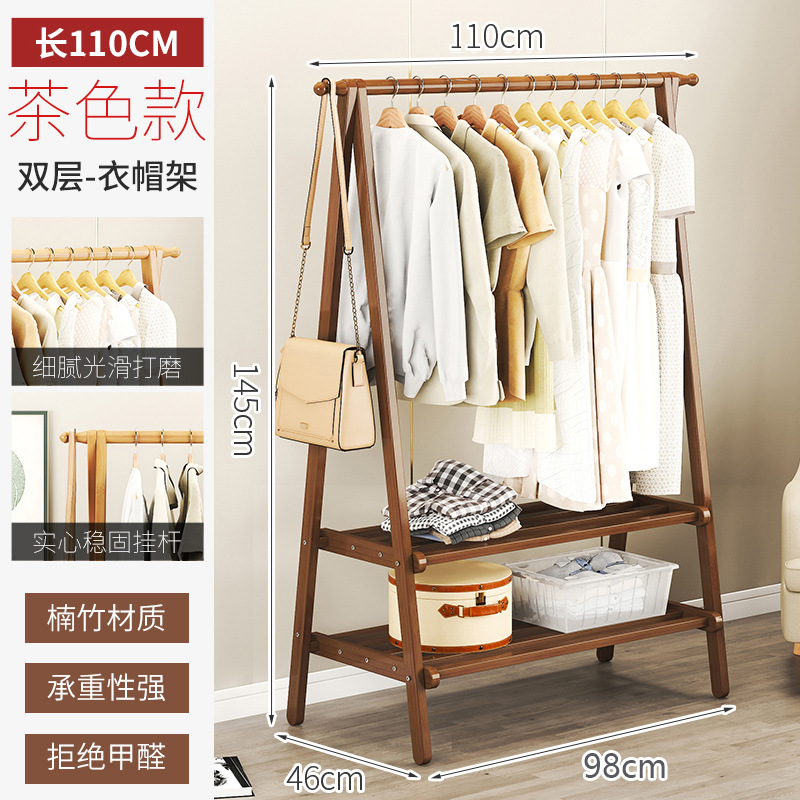 110CM double layer "brown]