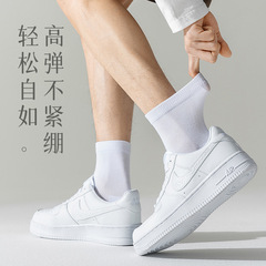 Zhuji Hosiery 7A Antibacterial Deodorant Angelica Essential Oil Socks Spring and Summer Ankle Socks Unisex Crew Socks Factory Source