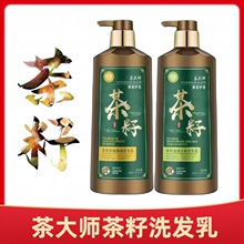 �����󎟲���ϴ�lˮ���̝����ȥм���͏��g���ɲ蹿����ϴ�lˮ