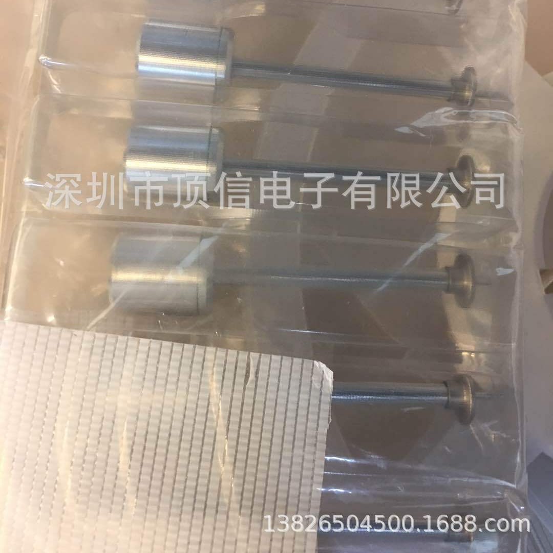 SMT SUPPORT PIN N610142041AH N610142041AJ现货议价