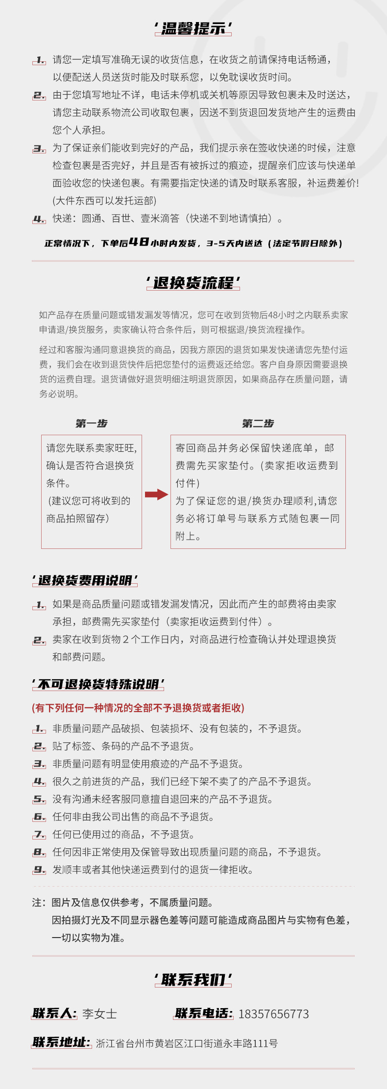 687d470be8c90500e605afa5e933ae