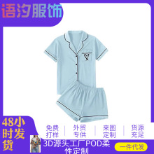 2026�羳����ѷ���＾�¿�Ű���3Dӡ������Ůʿ������װ˯��