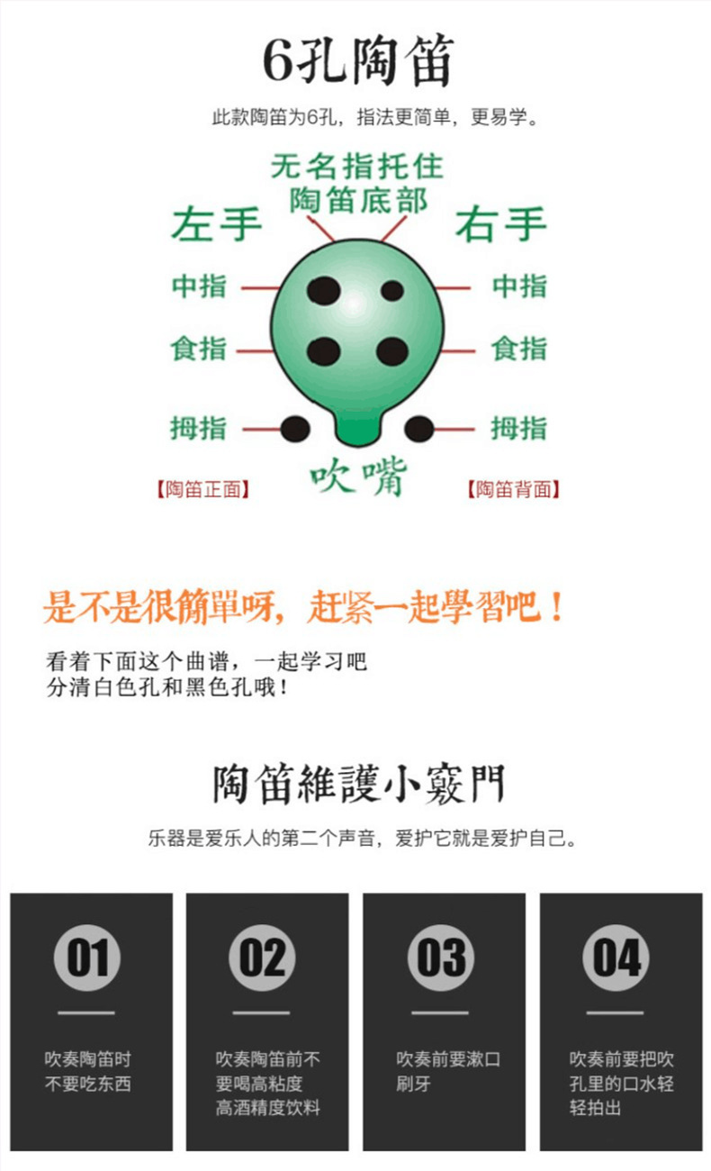 9132710389_1093855347