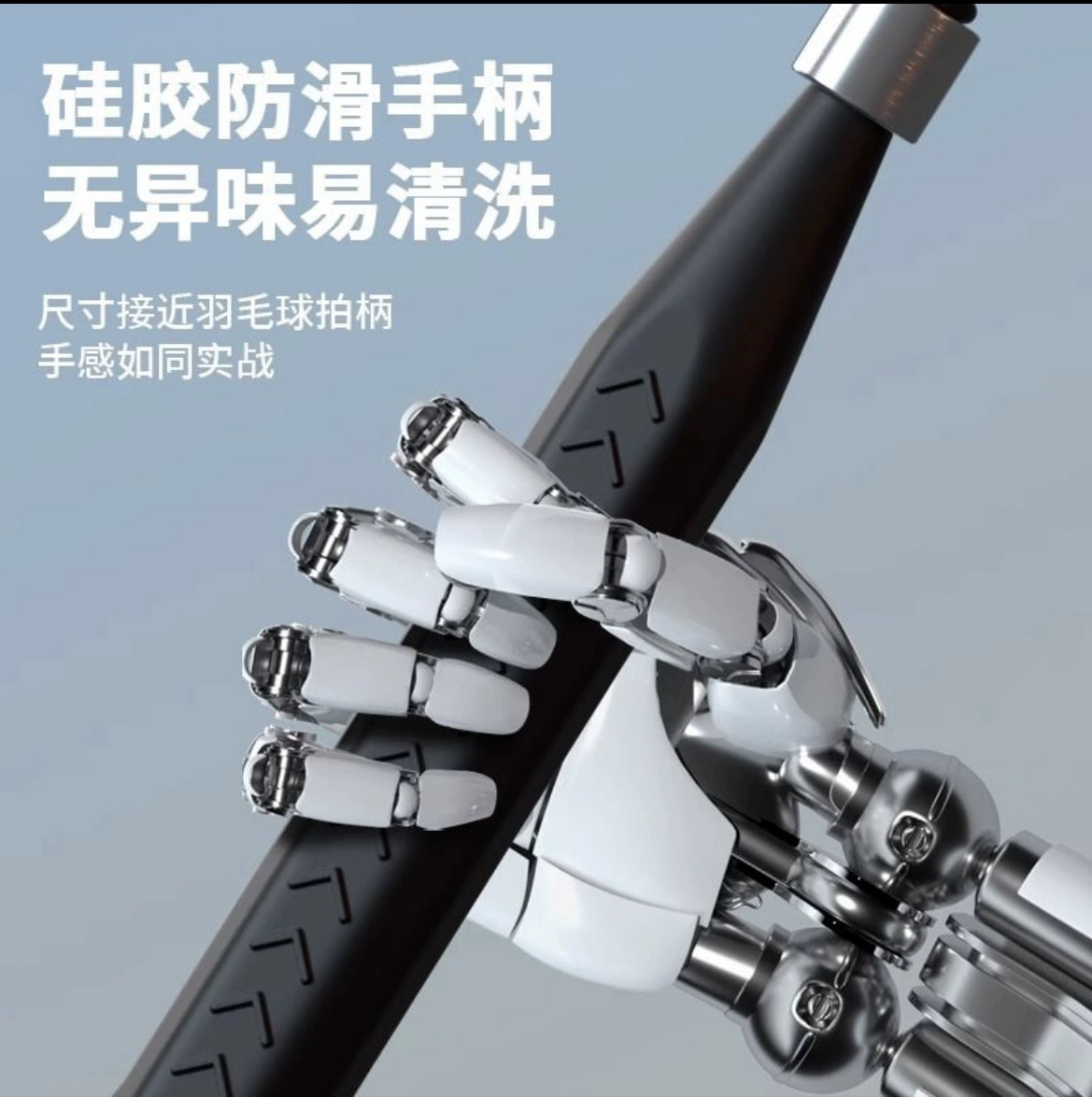 Устройство для силовой тренировки ударов по бадминтону, вспомогательное оборудование для тренировки свинга, корректор силы запястья для ударов правой и левой рукой.