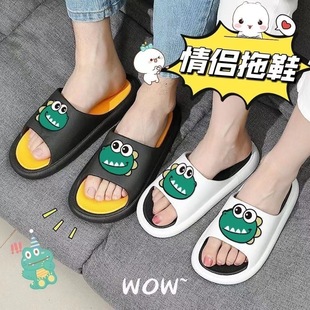 ��Ь��ʿ�Ҿ��ļ��¿�ϴ���҃ȷ�����aԡ��ܛ��Ů��H�⴩����Ь
