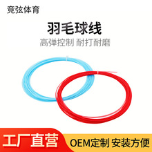 ���I��ِ��ë�� 0.68mm�ߏ��ʹ��� ��ë���ľ��ӹ����l�S��