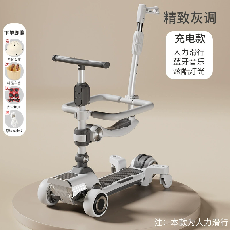 Universal scooter, foldable pedal, for teenagers