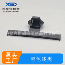 ��ɫ���A�̶��A ��܇�����B�����Ӳ�� ������ �w�C��