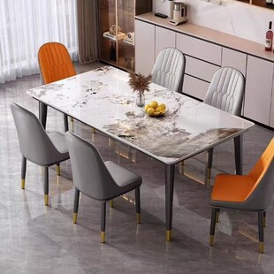Light Luxury Rock Slab, Light Luxury and Simple Style for Small Households, Simple Italian Minimalist Style Dining Table and Chair Set for the Living Room