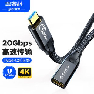 �W�typec���L��USB3.2Gen2X2����ĸȫ���ܔ�����20gbps���