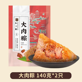 ֪ζ�^���Ӵ�����280g���bɢ�b���ֹ����r��ͥ��ʹ������ֹ��ͶY