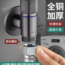 ȫ�~4���ݼyϴ�Cˮ���^�ķ��ݼyС���Z���yȫ�ԄӝLͲ����