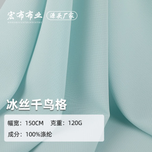 120g���zǧ�B������ 80Dˬ����ܛ��]�� �r���r���B��ȹ���²���
