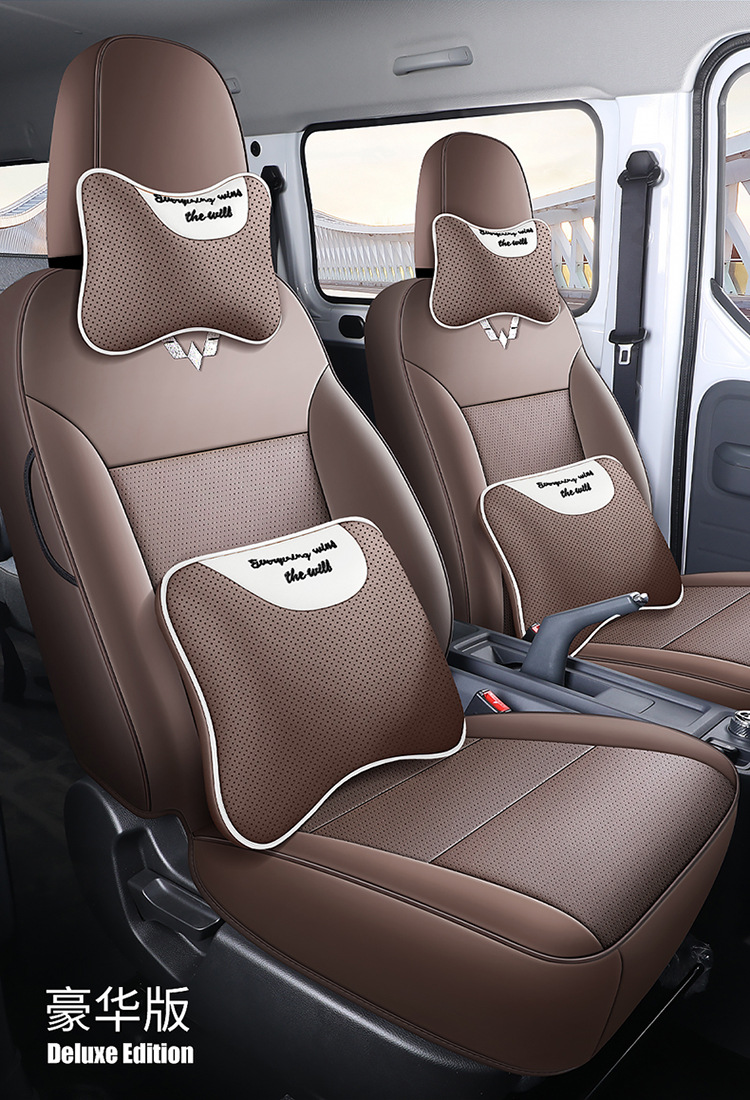 Wuling Yangguang Ev Seat Cover for Cargo Version 2-Seater Passenger Version 6-Seater New Energy Commercial Van Full-Cover Seat Cushion Cover
