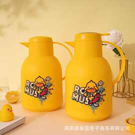 乐唯诗哈罗小黄鸭保温壶显温暖壶保温壶家用热水壶玻璃内胆暖水瓶